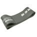 Резинка для фитнеса  Hop-Sport HS-L101RR 55-137 кг grey - фото №2